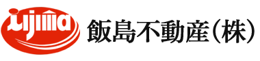 飯島不動産